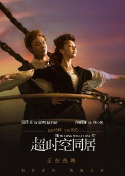 作假托木斯克经济法律学院毕业证