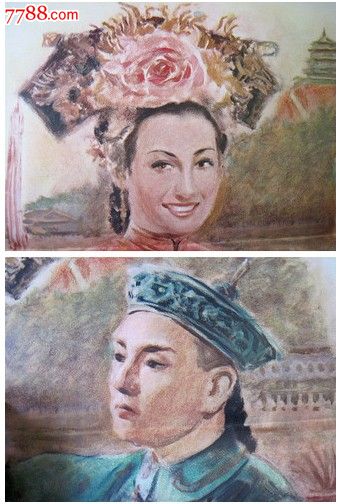 中信银行流水账单怎么制作
